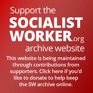 Support the SocialistWorker.org archive website