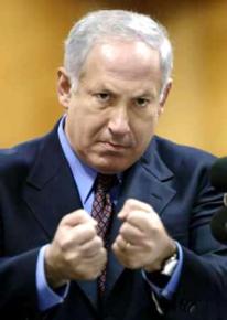 Israeli Prime Minister Benjamin Netanyahu