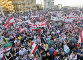 A mass demonstration at the height of the You Stink movement