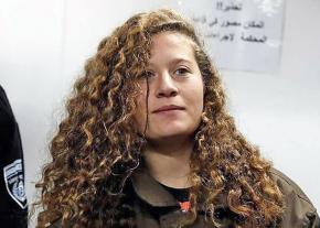 Palestinian political prisoner Ahed Tamimi