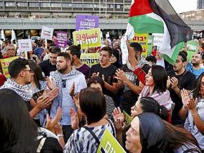 Protesters rally in Tel Aviv against Israel’s nation-state law